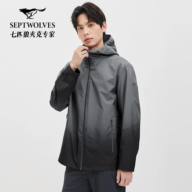 七匹狼官方正品春季新款男士外套舒适休闲轻量印花连帽款夹克1025