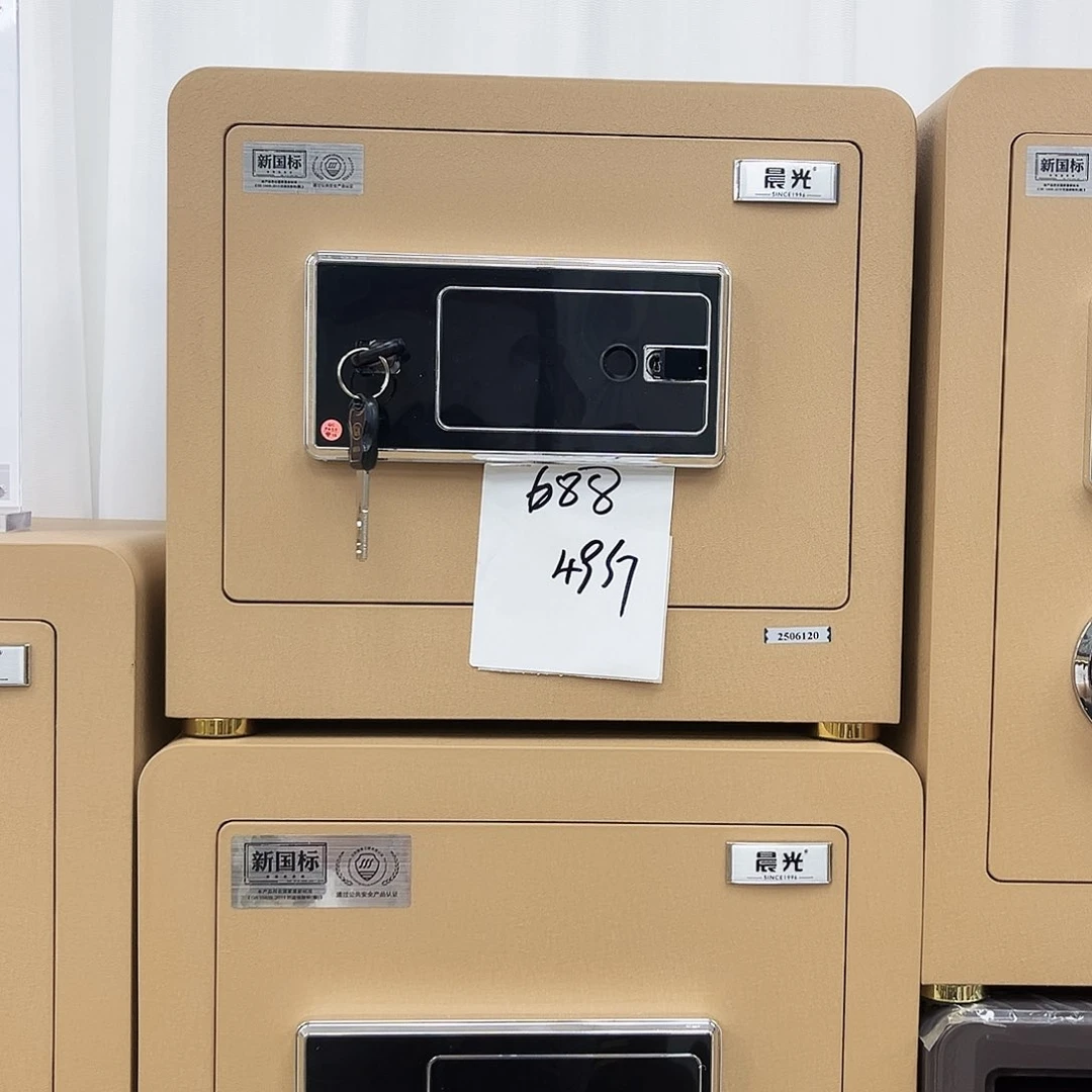 钢板安**沅川四30金色