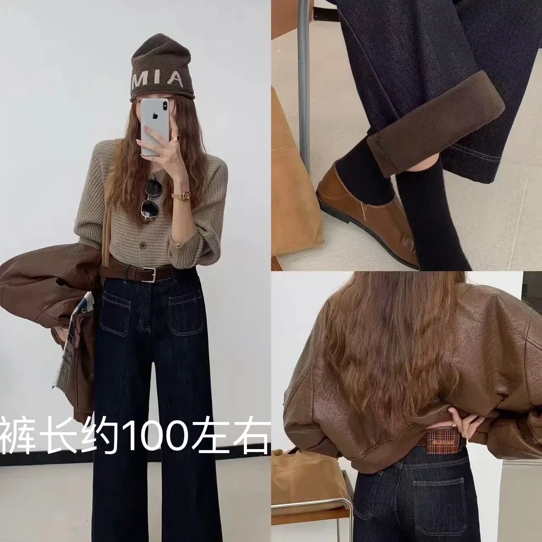 邹先森835-28（加绒加厚）新款高腰显瘦百搭直筒牛仔裤女