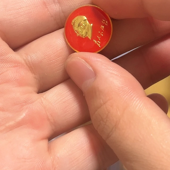 苏*麟一一一一一一一一一一一一一一一