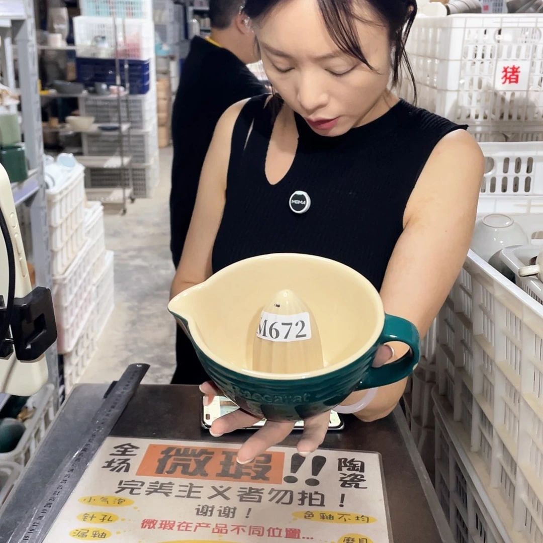 瓷片672             1个