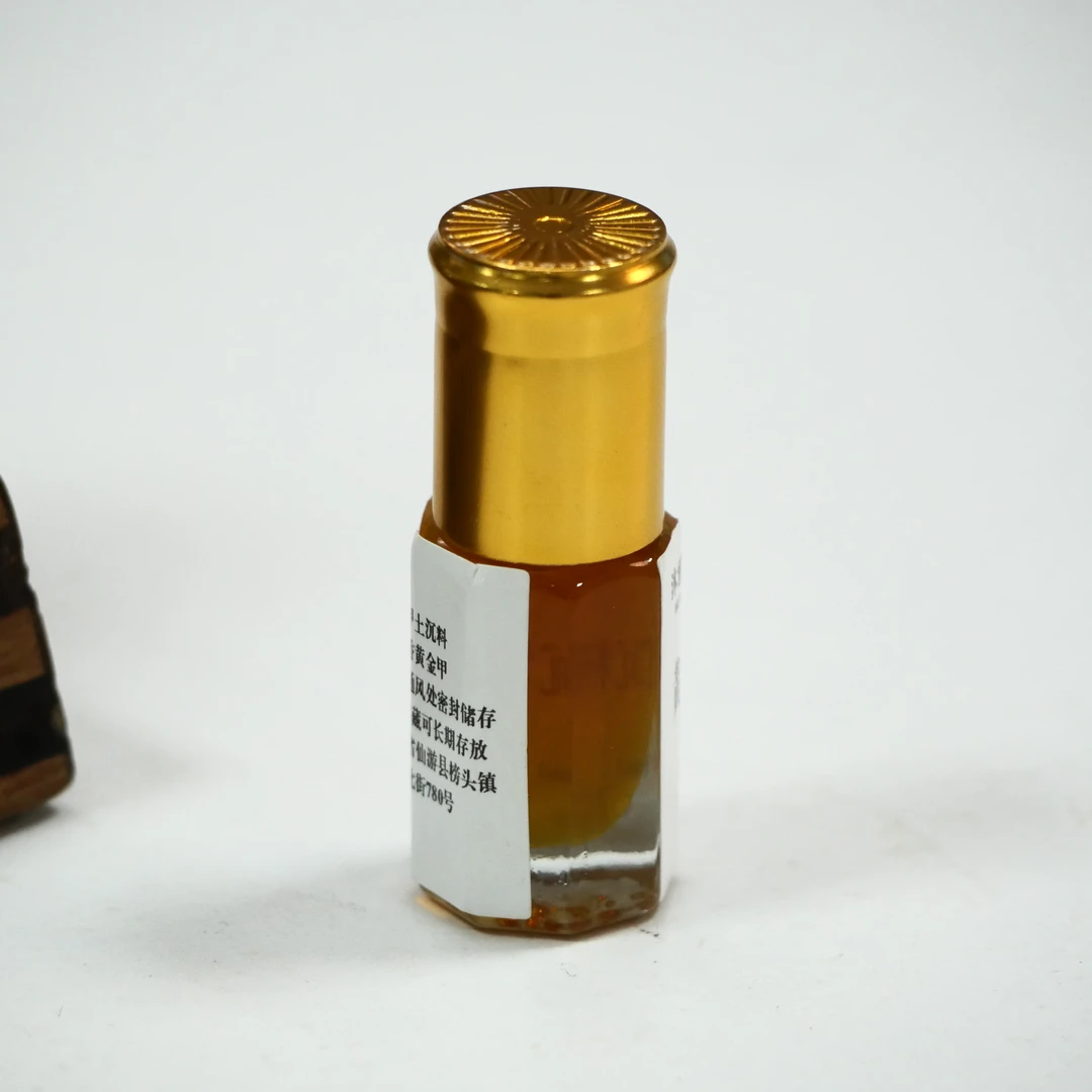 海南小叶降真香黄金甲土沉料 3ml