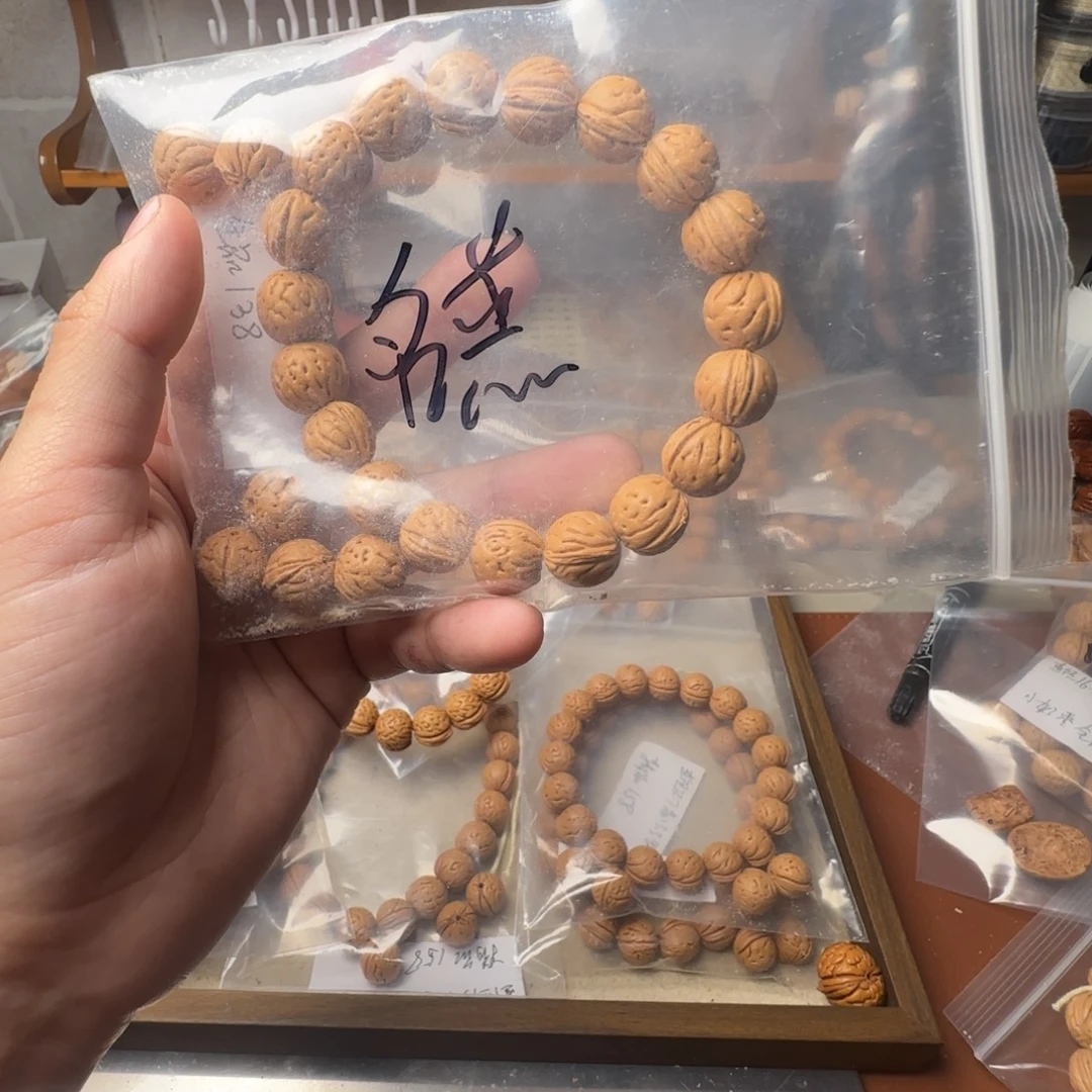 纸***子吊坠桃核哈哈哈哈哈哈哈