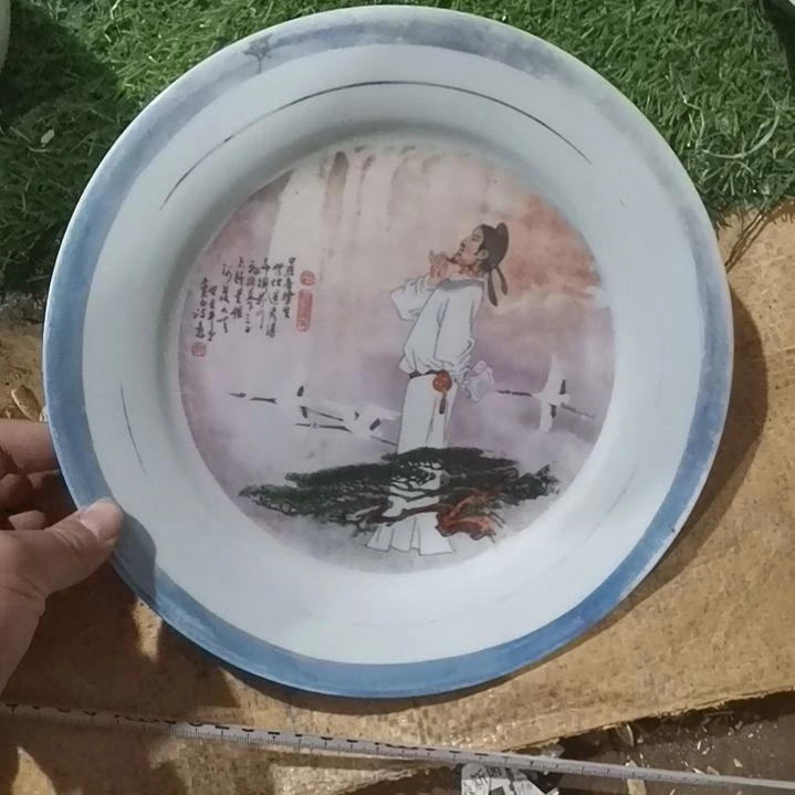 摆件，烧制问题都是正常的，44号