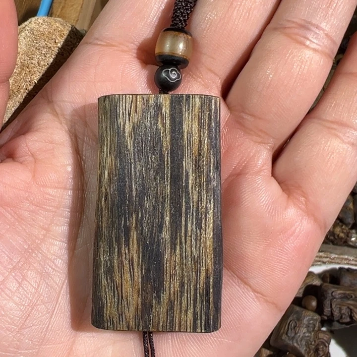 沉香沉香碎屑白棋楠沉香牌8.8克