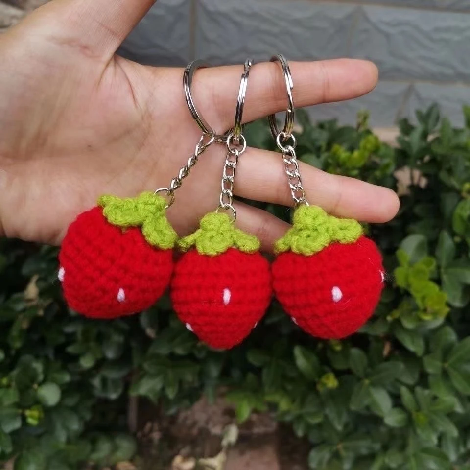 田园风草莓手工编织成品钥匙扣挂件毛线钩织背包饰品情侣闺蜜礼物