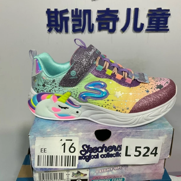 SKECHERS/斯凯奇L524 运动鞋 35码