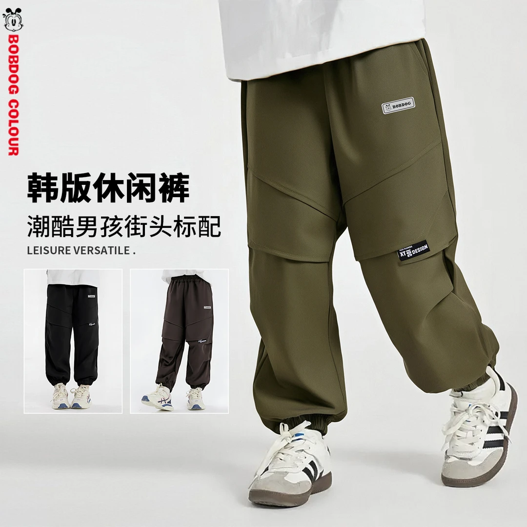 BYT3SK1137巴布豆男童工装裤子春秋款2025新款男孩长裤儿童休闲裤