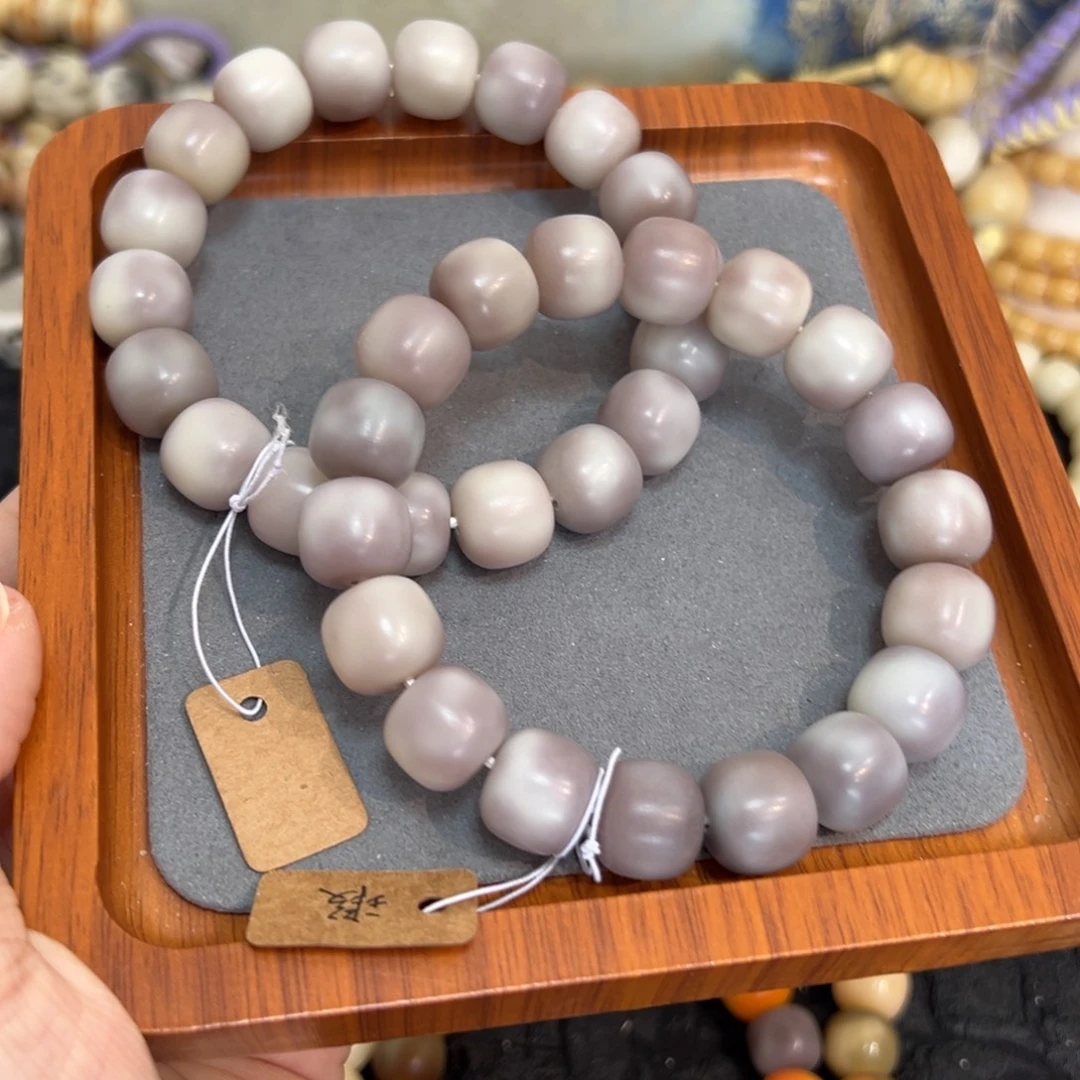 菩提根/象牙果吊坠芋泥卡14微瑕