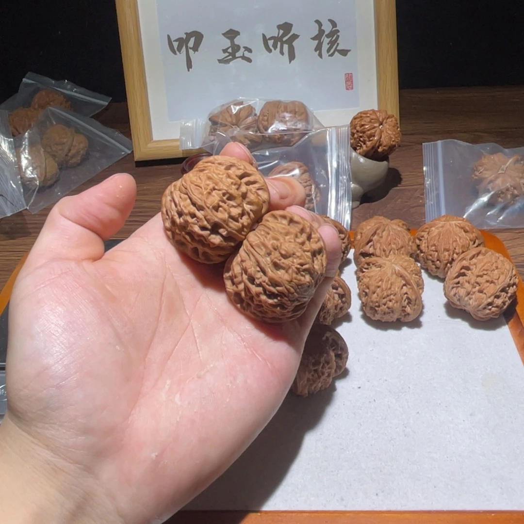 文玩核桃把件44全品磨盘