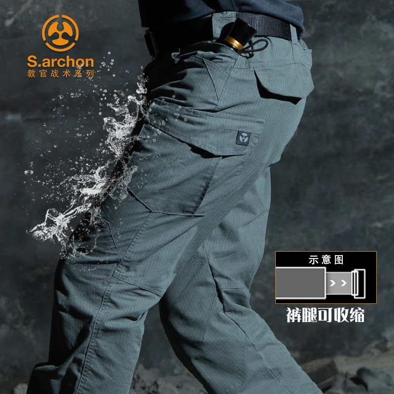 昂垦春秋雷电二代战术裤男男弹力户外工装裤防水直筒裤