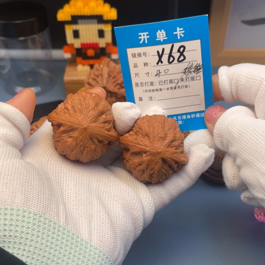 桃核吊坠文玩核桃