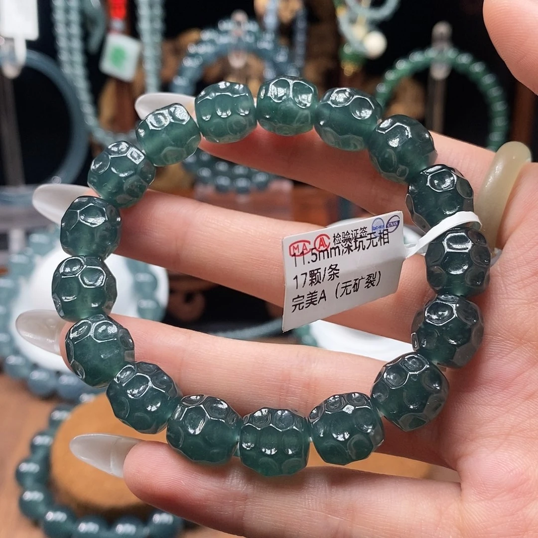 未镶嵌手链翡翠11.5mm无相手串