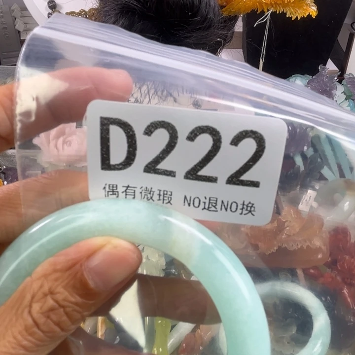 未镶嵌岫玉发饰L****9