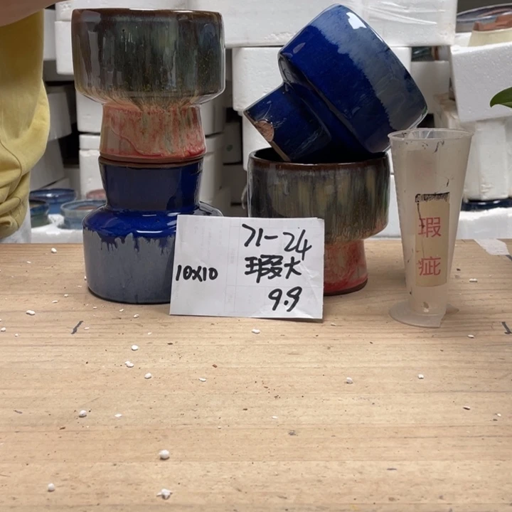紫砂花盆多肉花盆微瑕24
