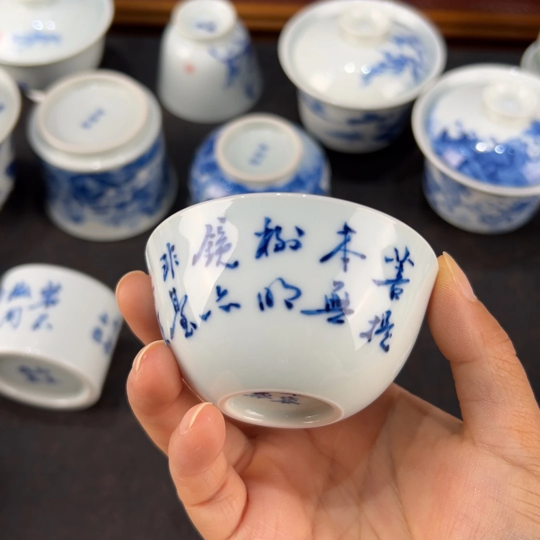 福利888888888888