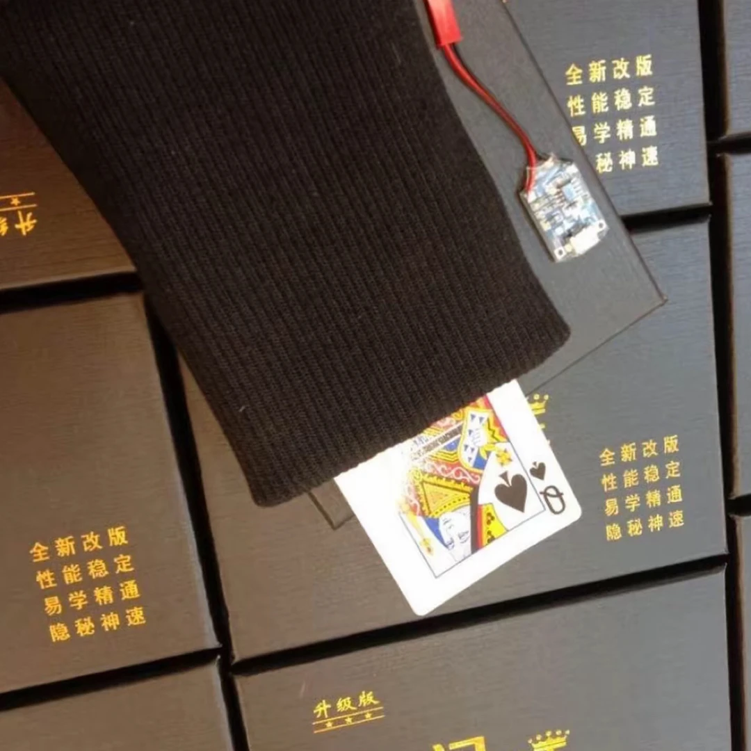 新款加强版魔术袖变王手腕袖套便携轻薄扑克牌表演换牌道具