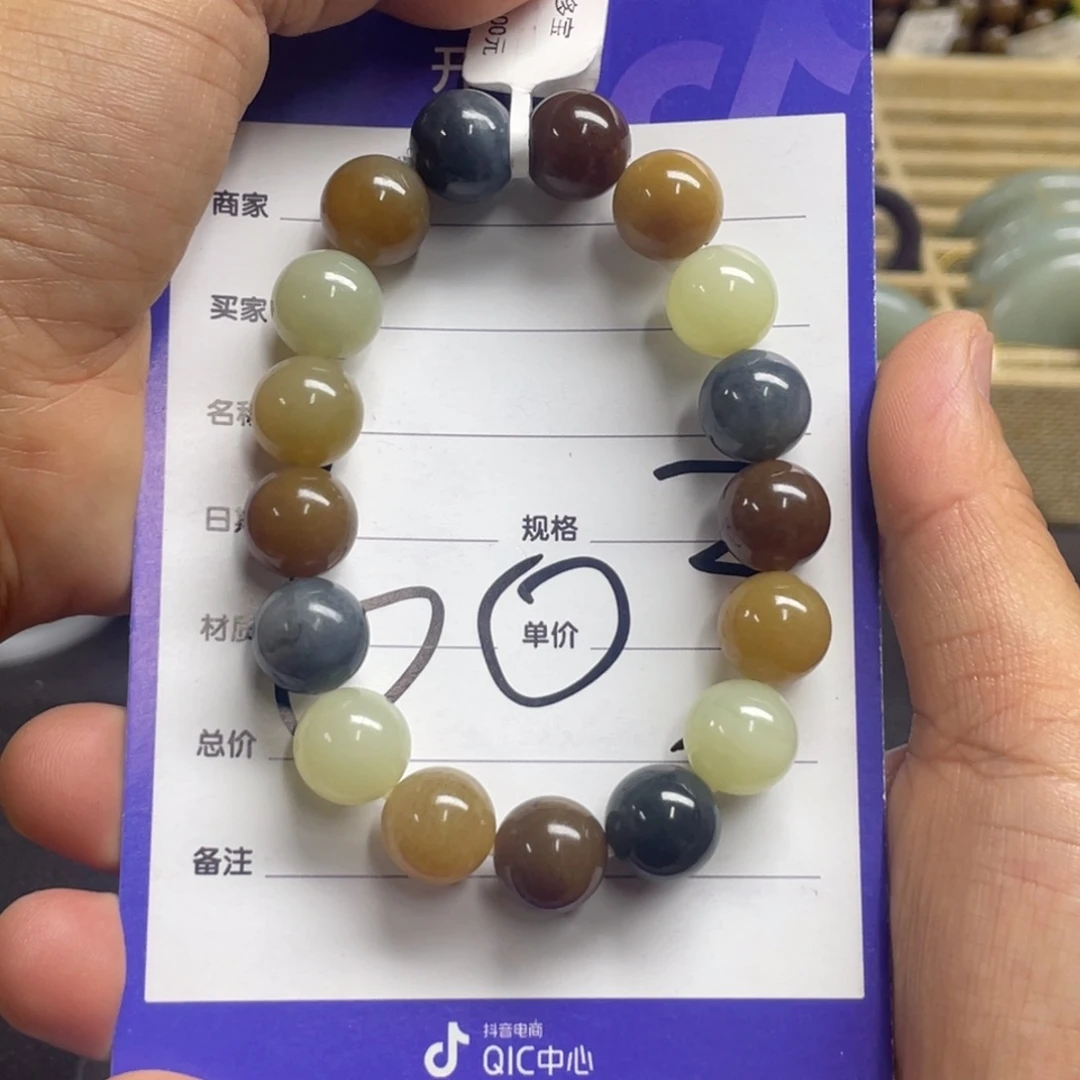 颈饰未镶嵌和田玉娱*号