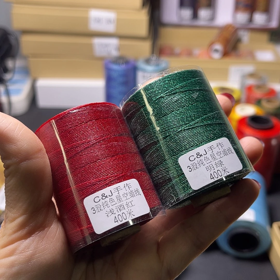 3股浅酒红➕明绿400米