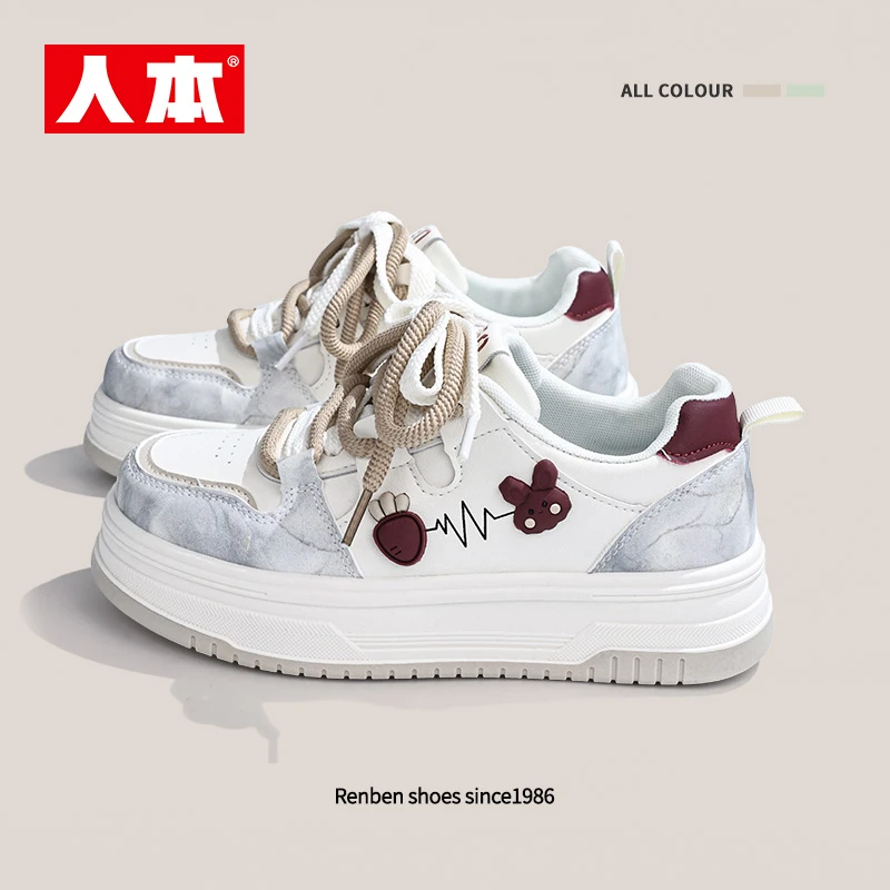 人本鞋子女款爆款2025秋季新款百搭透气小白鞋潮牌高颜值厚底板鞋