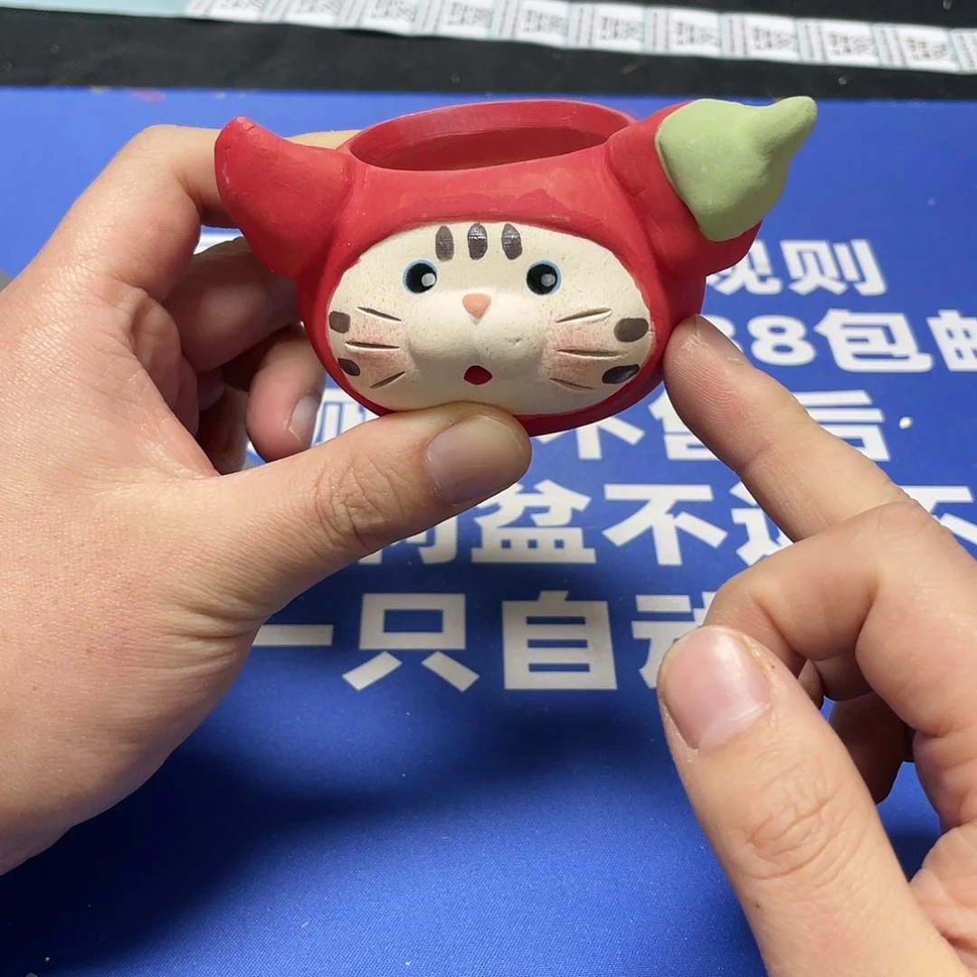 红陶微瑕疵特价不退不换285