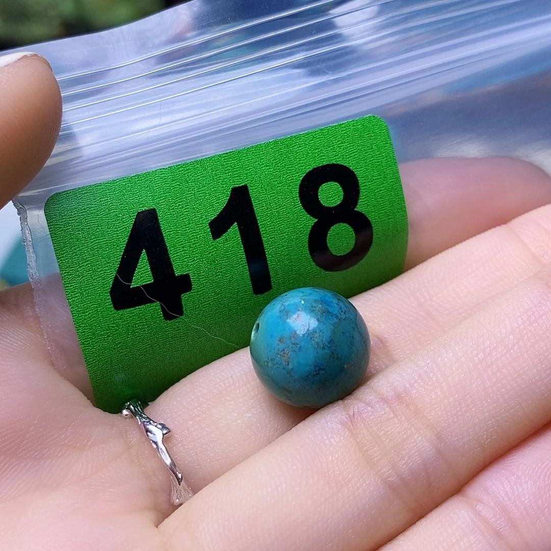 空竹粉丝专享十堰特色散珠