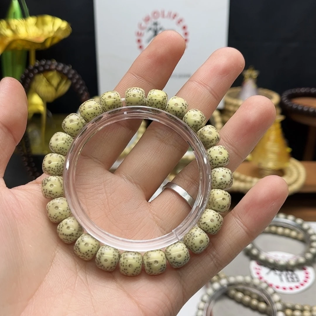 手串星月菩提青花它调皮