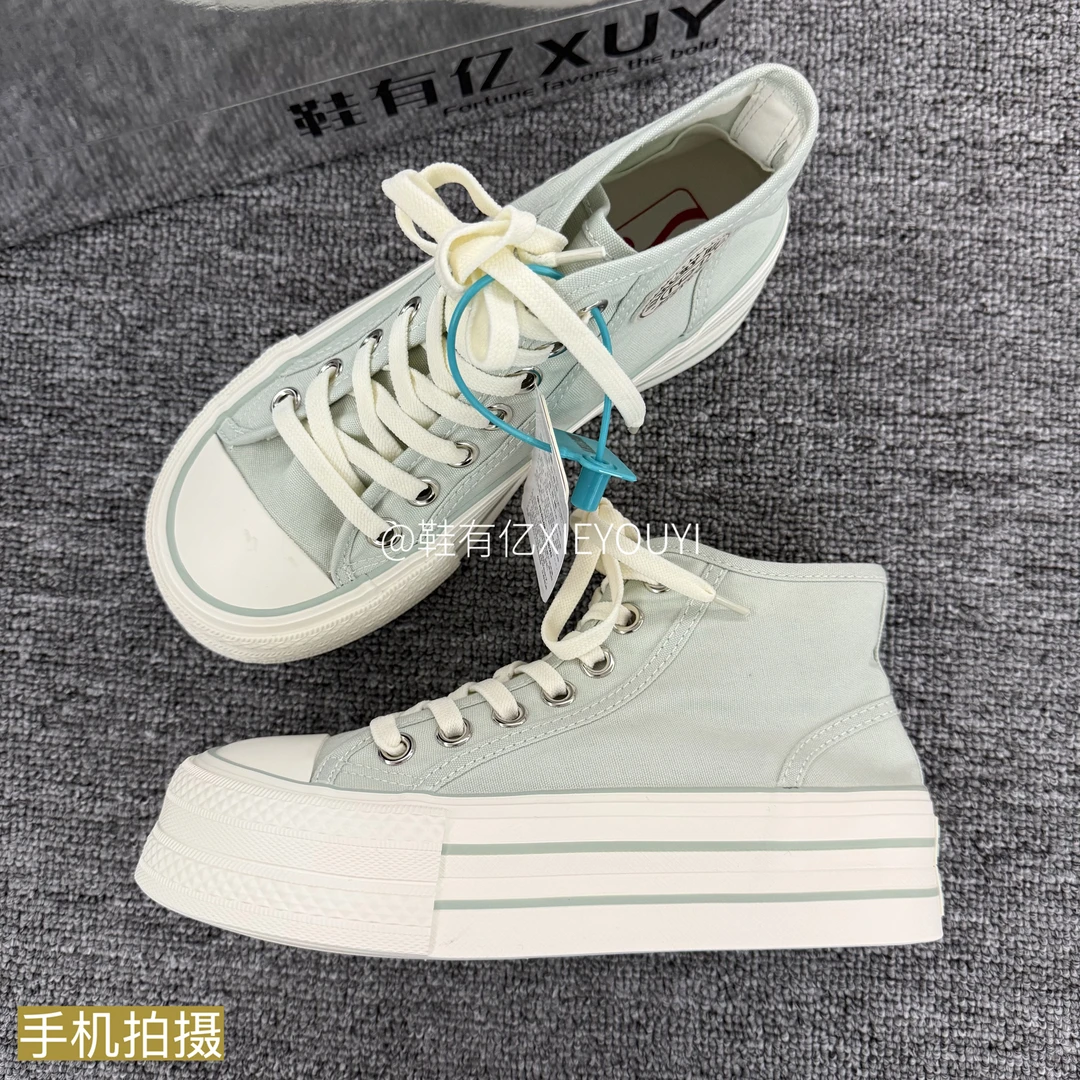 鞋有亿· 2025秋季新款芒果头帆布鞋女款厚底增高鞋浅绿色百搭板鞋