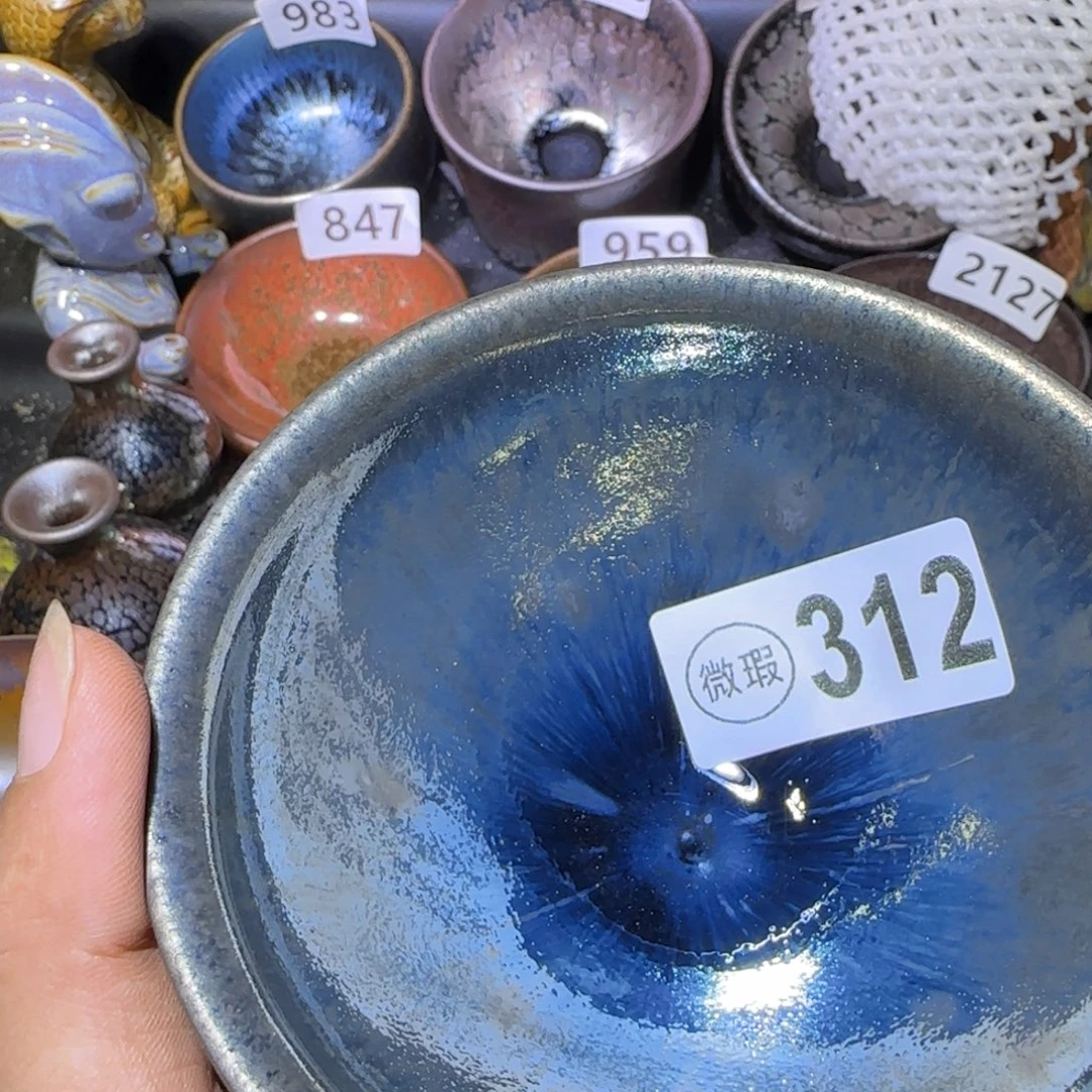 X***6茶盏福建盏茶器瑕疵