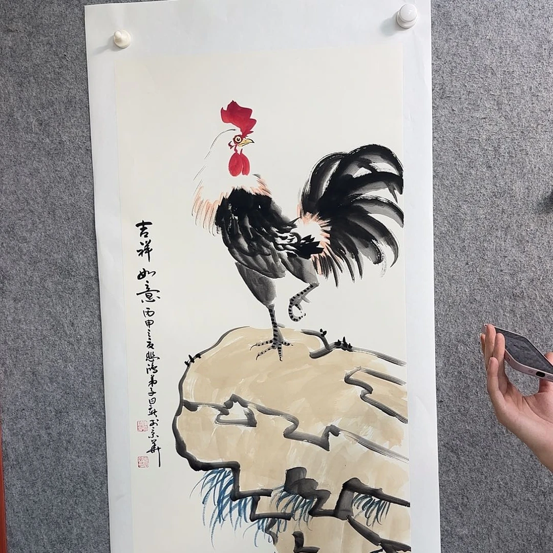 书法书法作品多次