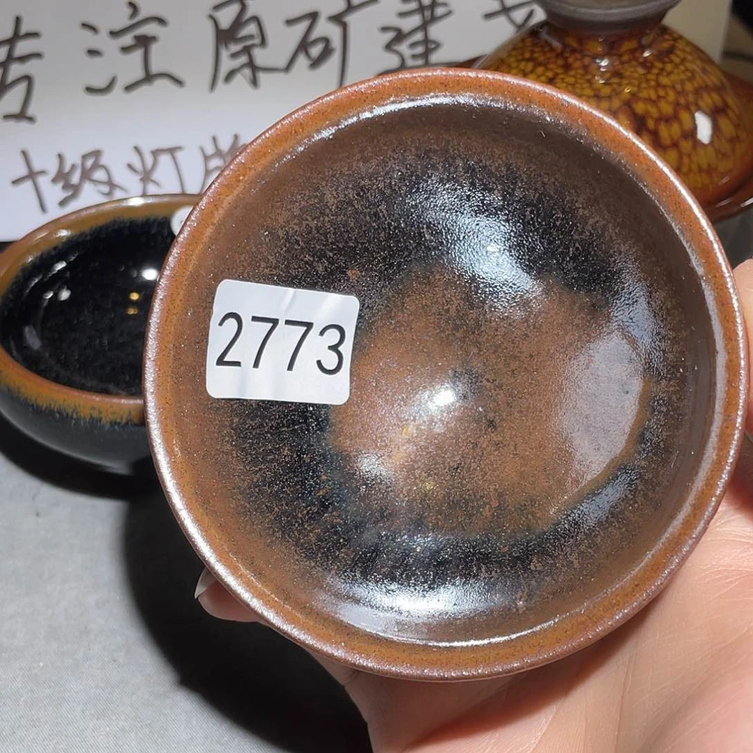 茶盏建窑建盏茶器主人杯