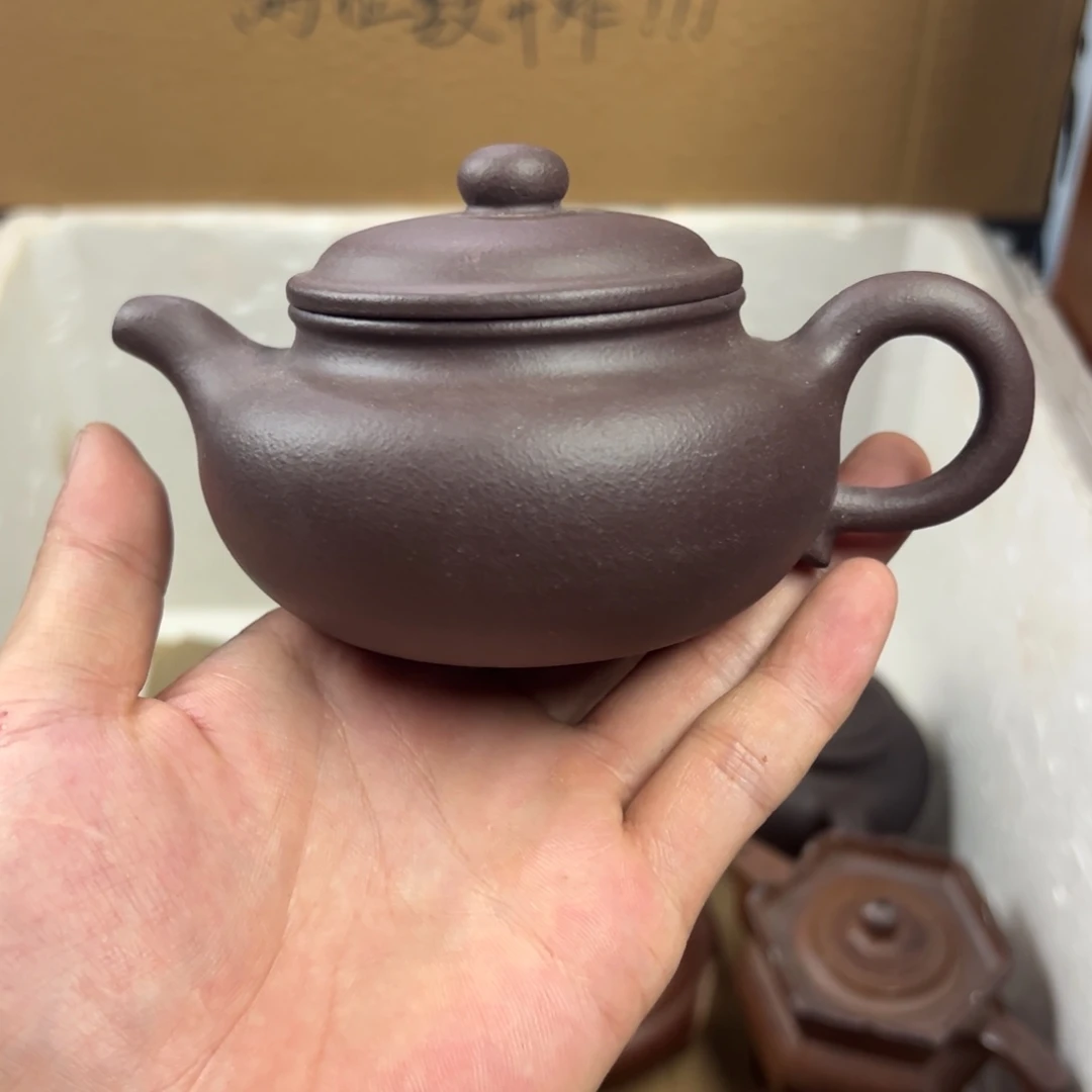 紫砂茶壶宜兴原矿紫砂壶200毫升容量