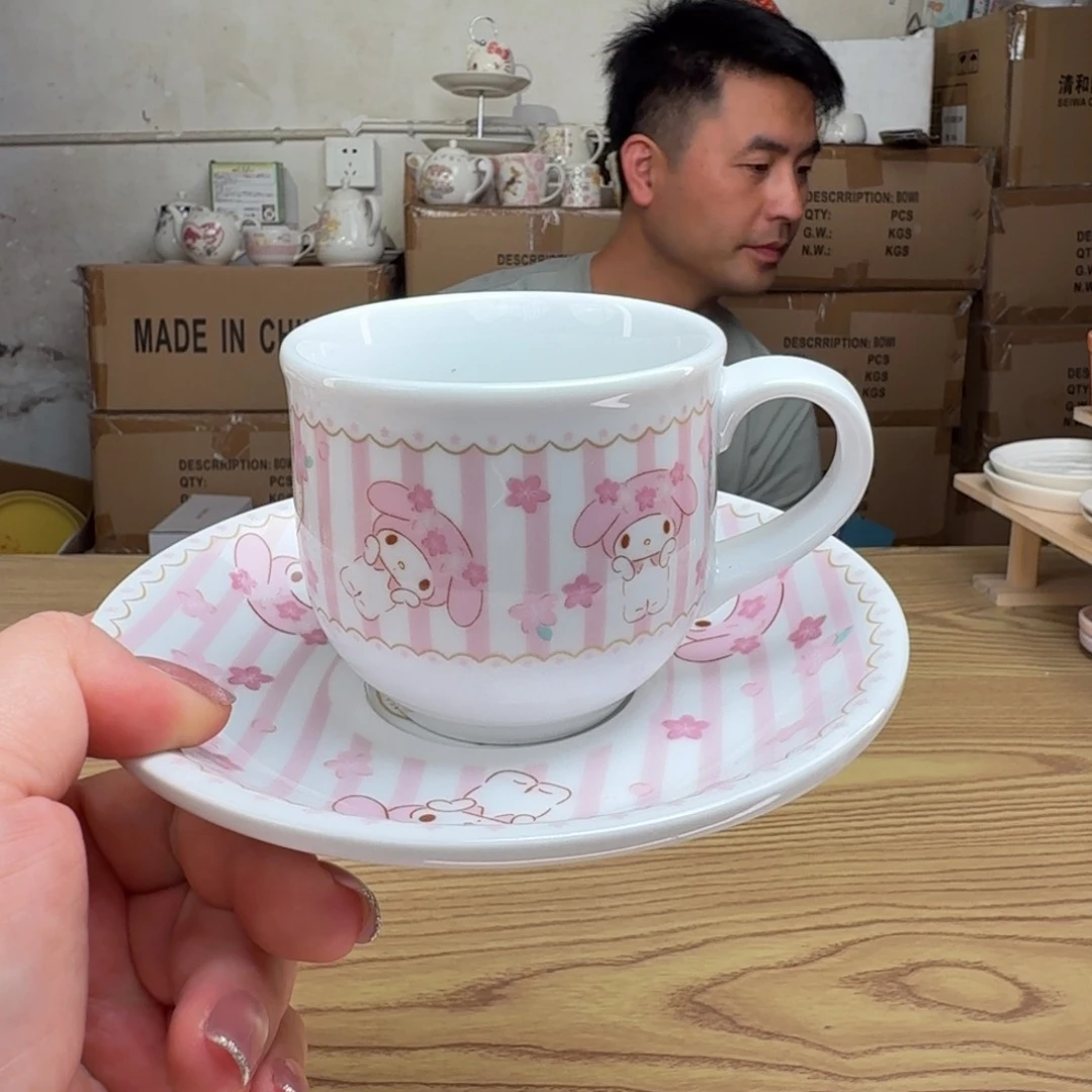 杯这个世界都是微瑕