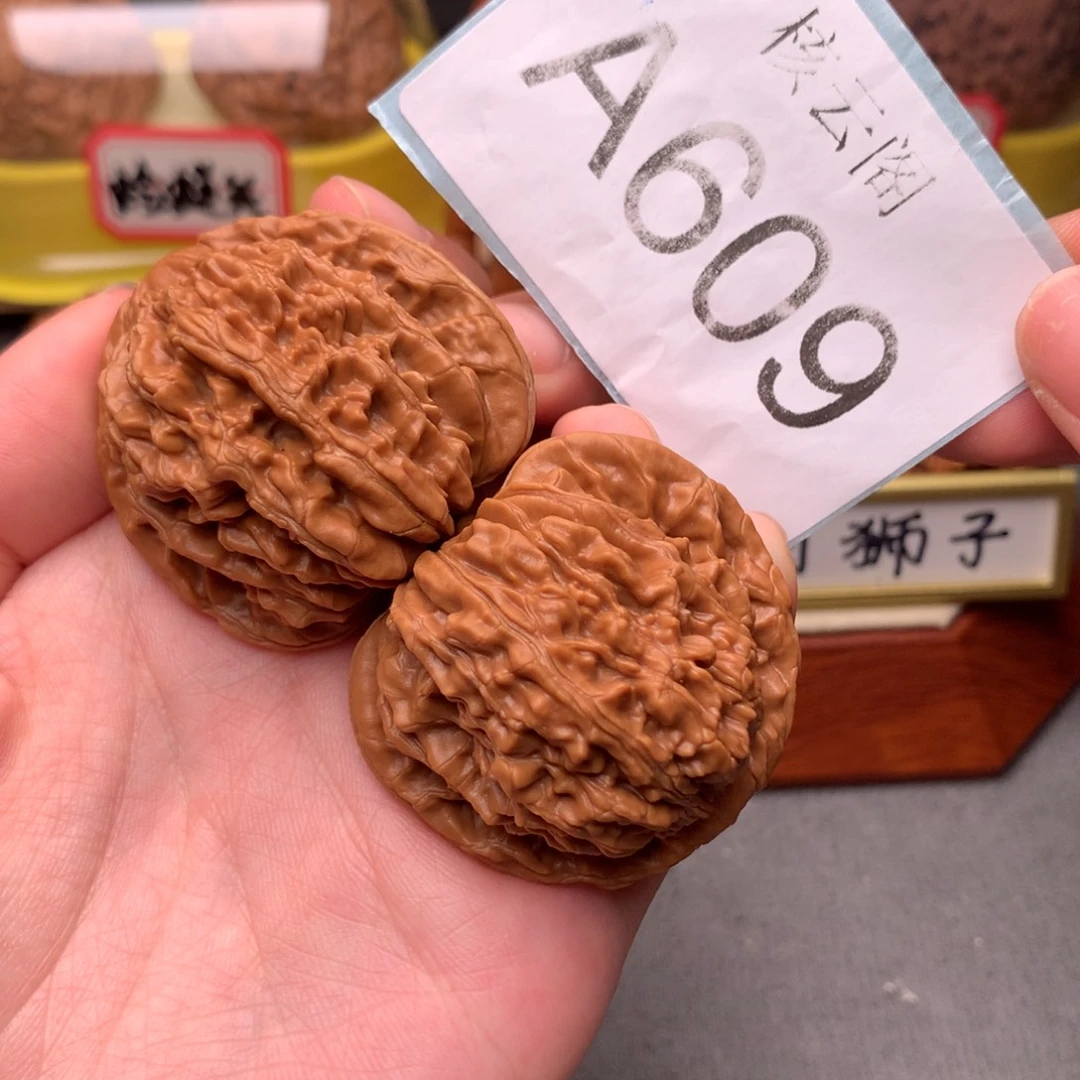 吊坠文玩核桃42四座楼