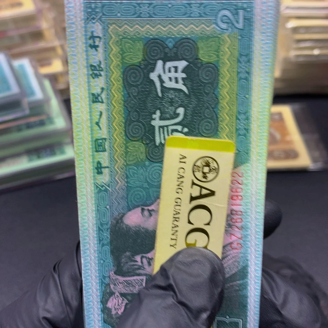 8002gz 金屋藏娇单张随机