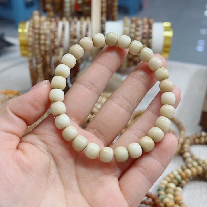 叶***霖手串龙脊菩提卡9白