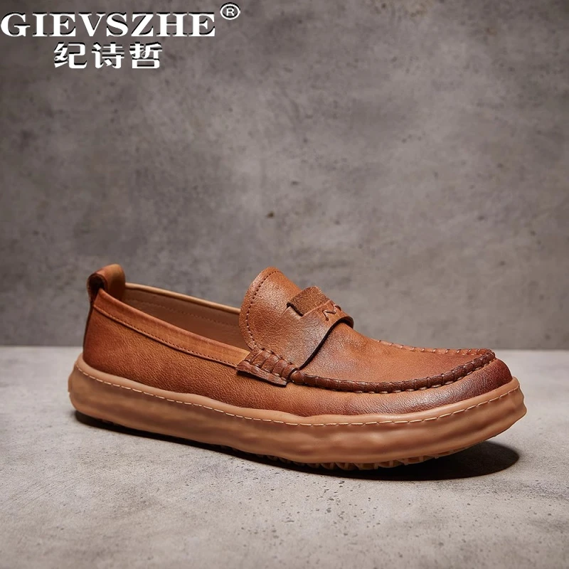 纪诗哲男鞋百搭简约软底运动鞋子男款舒适潮流皮鞋透气轻巧乐福鞋