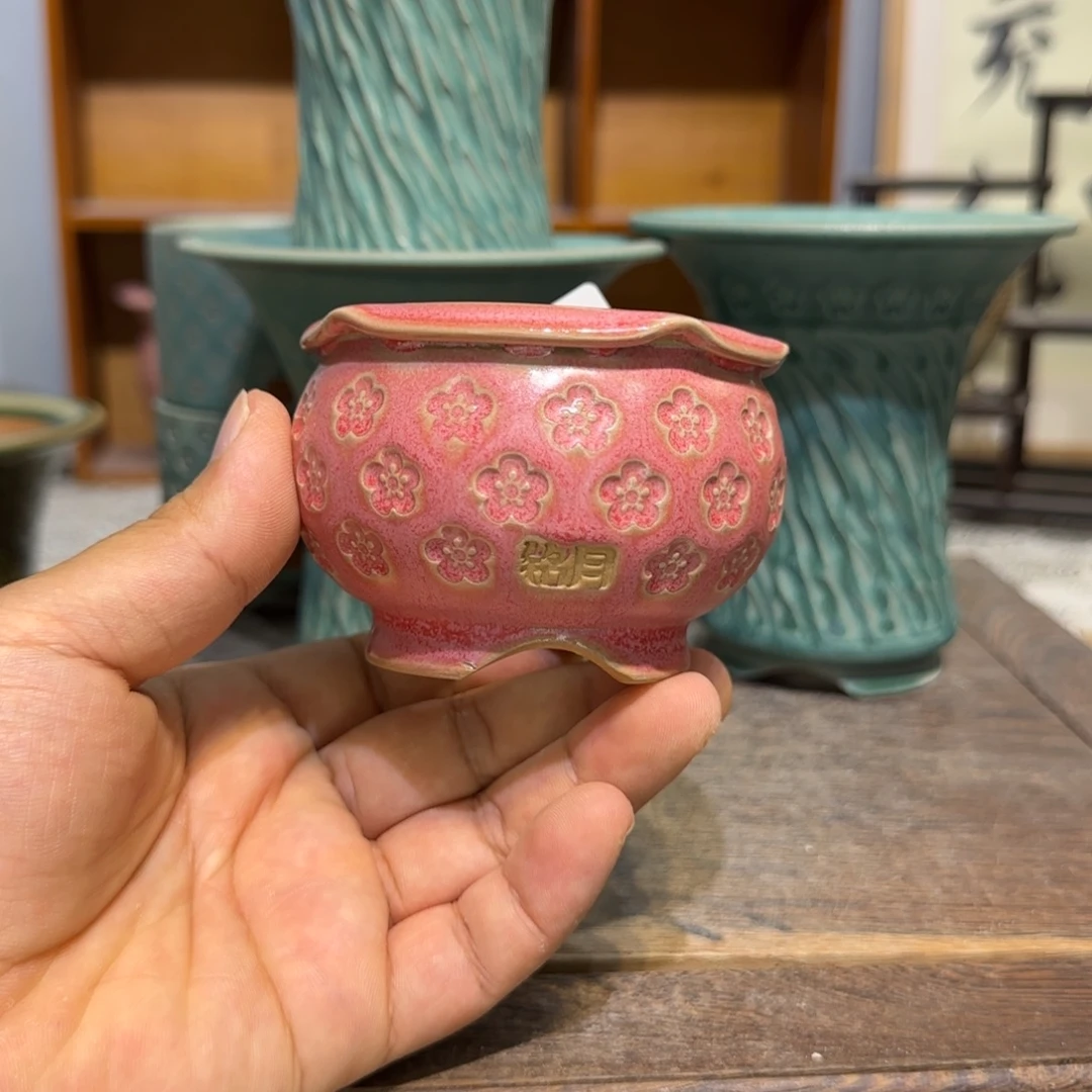 默认微瑕 010 内口 6.3 cm