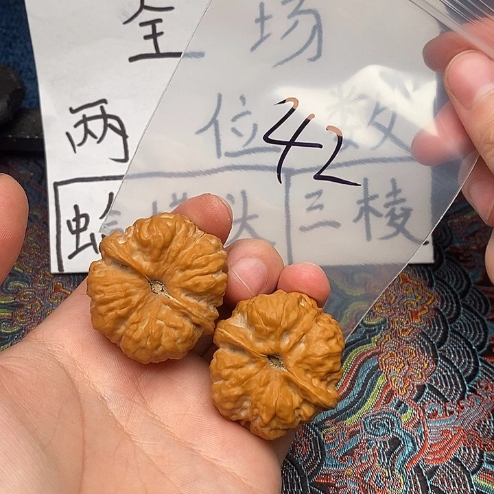 吊坠文玩核桃哈哈哈哈哈哈哈哈哈哈哈哈哈哈哈哈