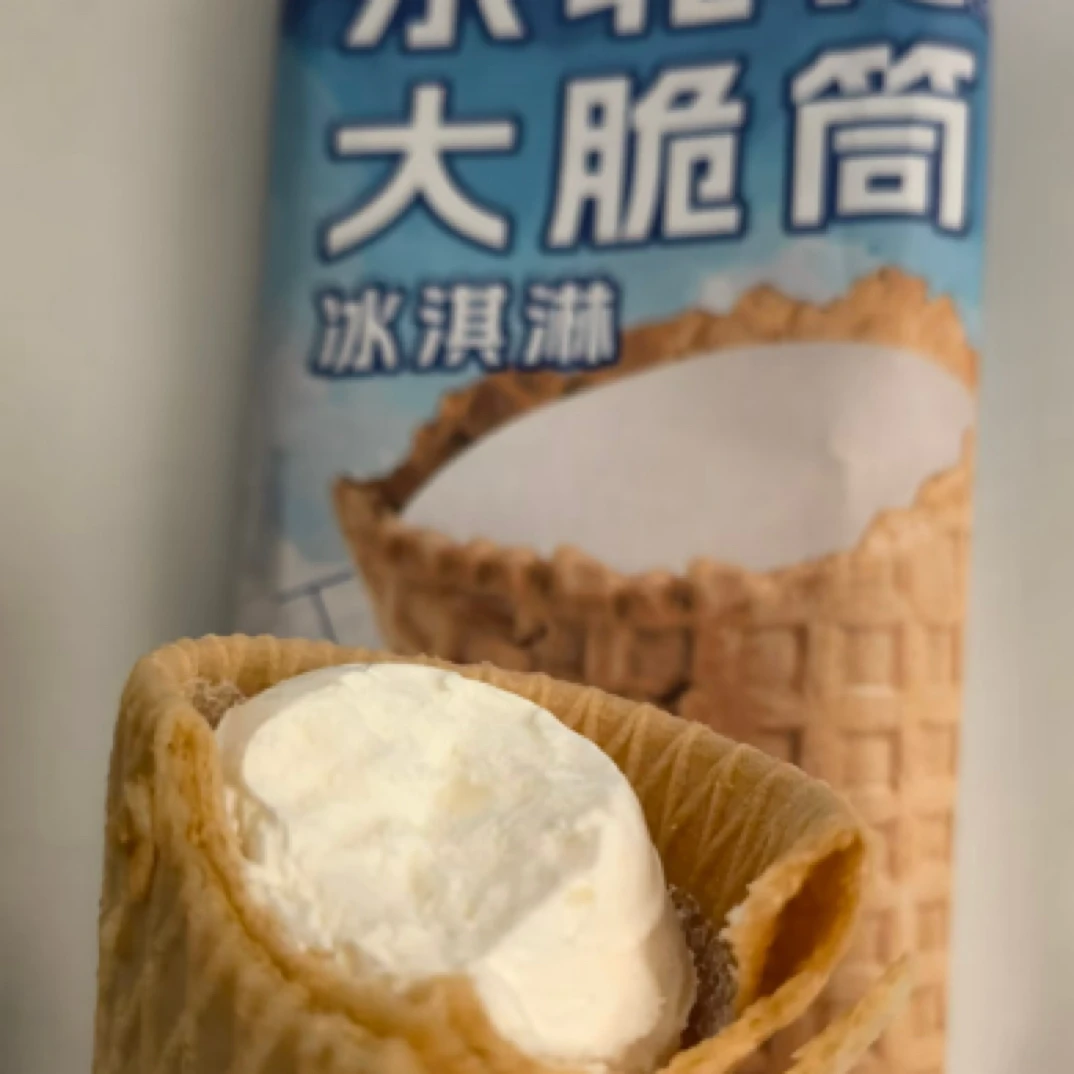 东北大板大脆筒冰激凌