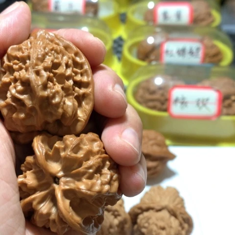 吊坠文玩核桃黑*圈磐石