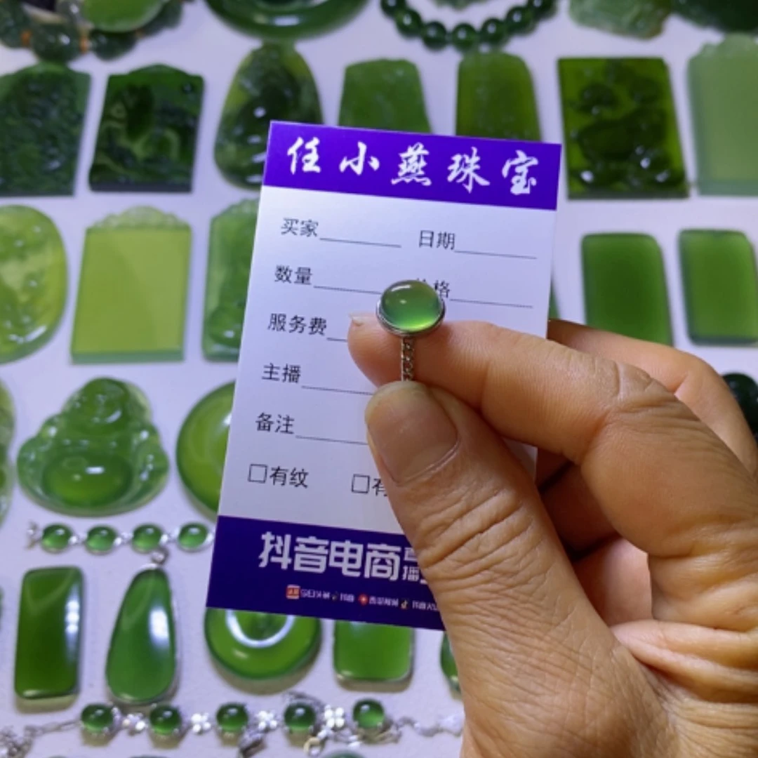 【闪购商品】银S925镶嵌蛇纹石玉戒指