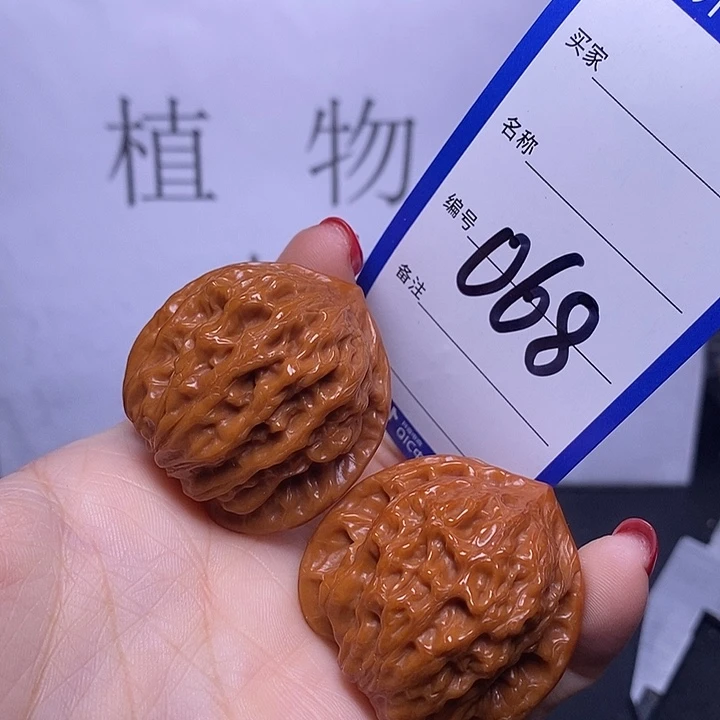 文玩核桃把件068/38公子帽