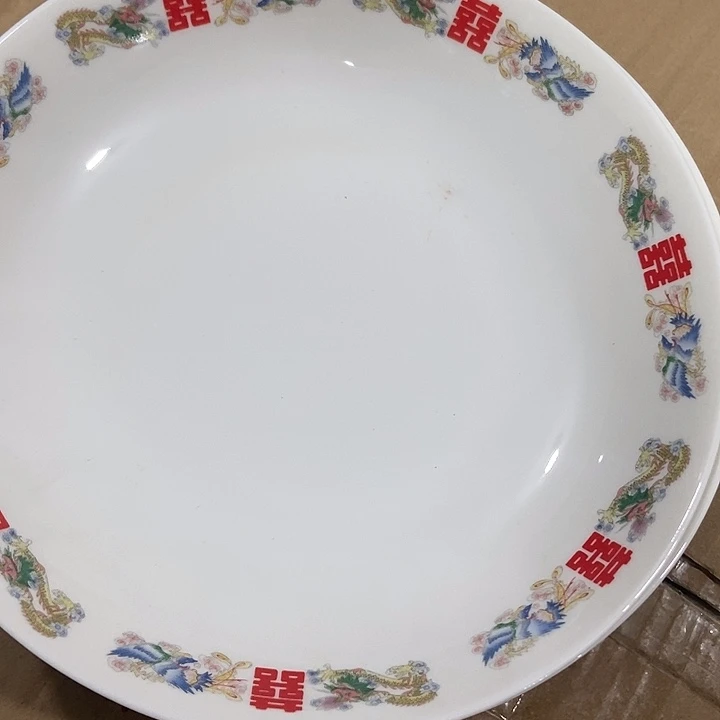 瓷景德镇陶瓷研究所