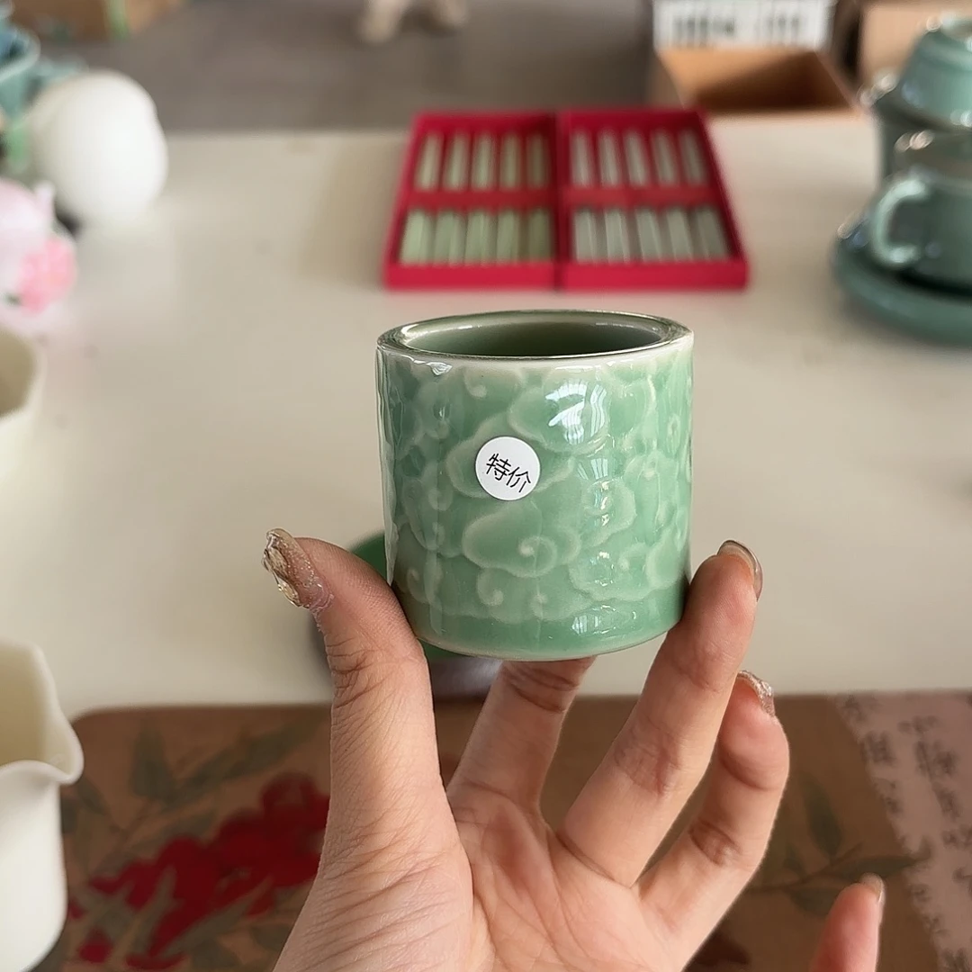 小米茶器龙泉云间青瓷