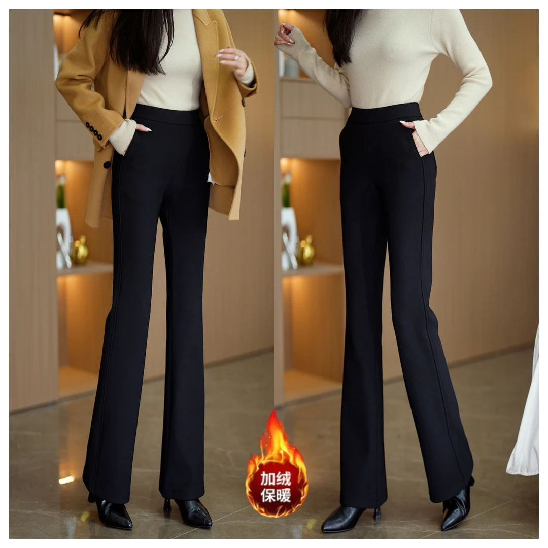 加绒微喇裤子女冬季2025新款爆款秋冬加厚高腰弹力黑色西装喇叭裤