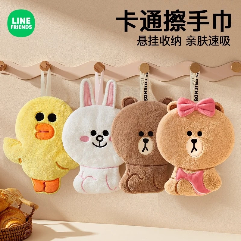 【直播专属福利】擦手巾加厚速干强吸水卫生间洗手不发臭可爱卡通