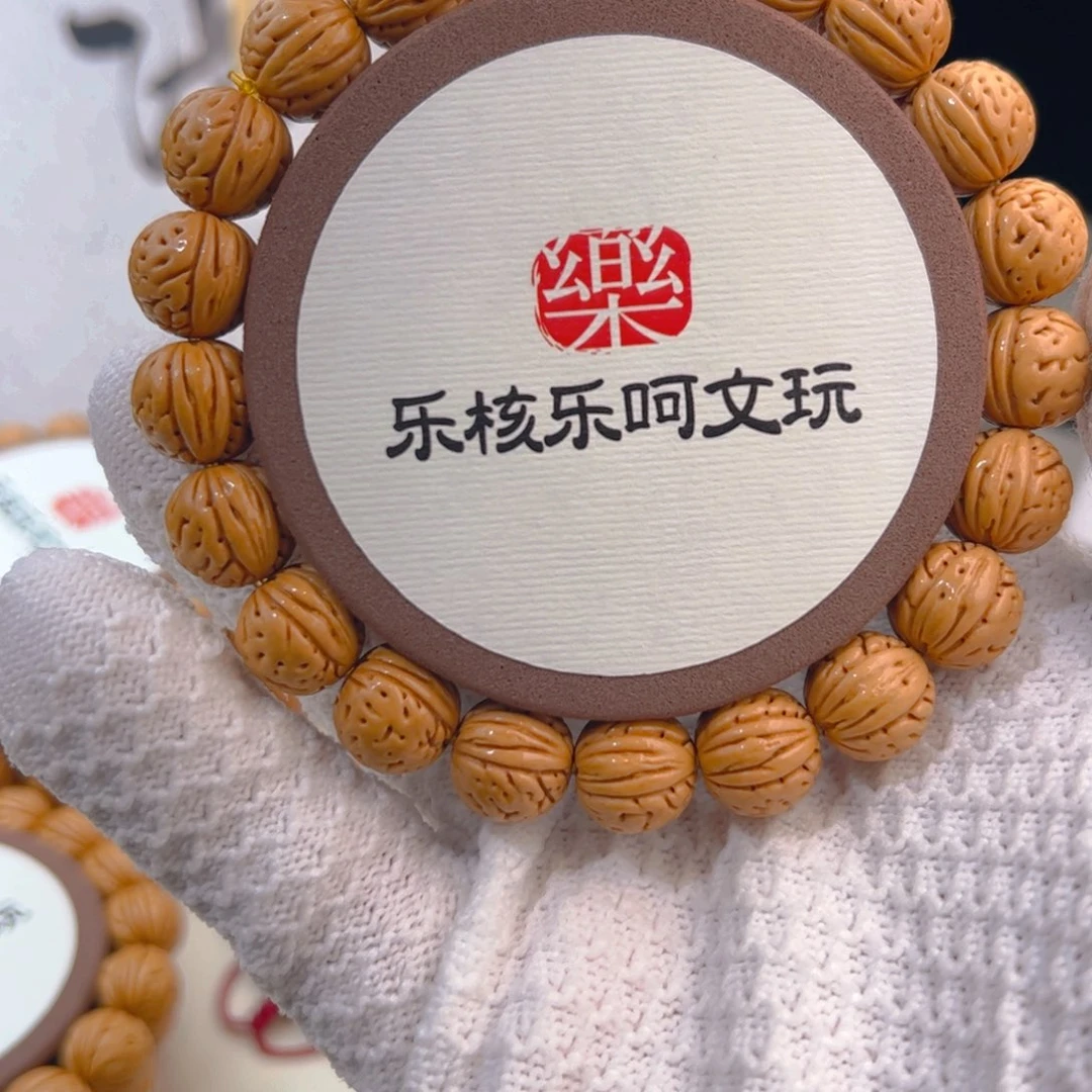 桃核手串1.2加「定风珠」野生桃核手串
