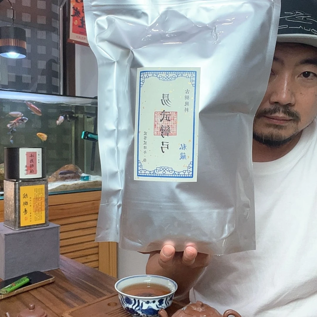 【闪购商品】摆件易武弯弓半斤