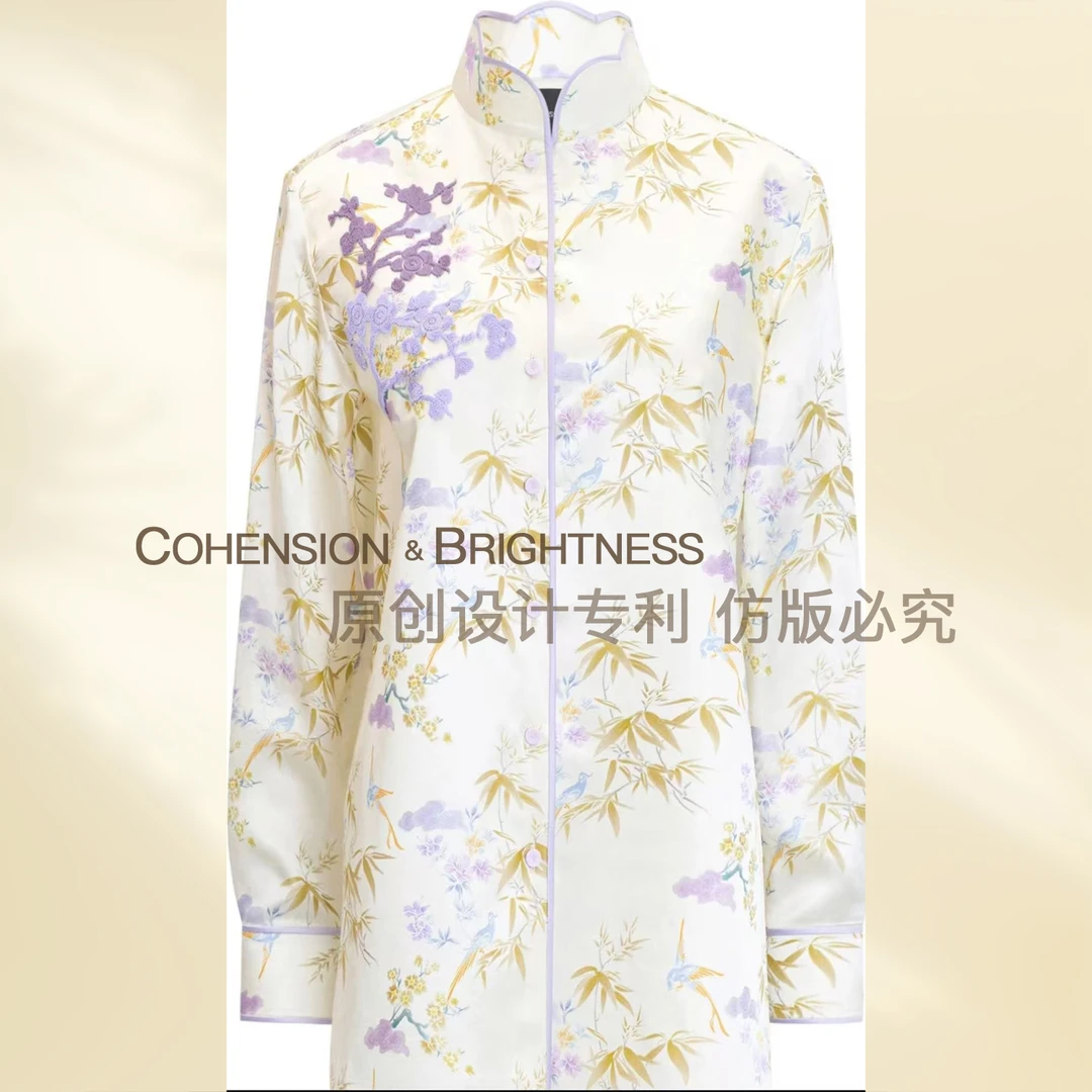 凝慧【荣华富贵】冬季新款复古刺绣袖口毛毛国风加厚衬衫外套